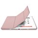 Чехол-книжка Macally Protective Case and Stand для iPad 10.2" (2019/2020) из премиальной PU кожи, золотой розовый (BSTAND7-RS), цена | Фото 6