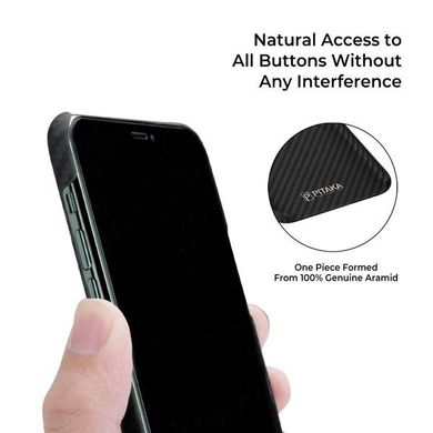 Чохол Pitaka MagCase Black/Grey for iPhone 11 Pro Max (KI1101M), ціна | Фото