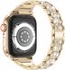 Металевий ремінець STR 3-bead Diamond Metal Band for Apple Watch 45/44/42 mm (Series SE/7/6/5/4/3/2/1) - Rose Gold, ціна | Фото 1