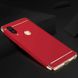 Чохол Joint Series для Samsung Galaxy M20 - Червоний, ціна | Фото