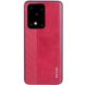 Чехол-накладка G-Case Earl Series для Samsung Galaxy S20 Ultra (тех. упаковка) - Красный, цена | Фото 1