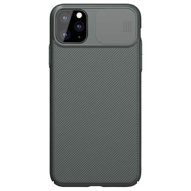 Чохол із захистом камери Nillkin CamShield case for iPhone 11 Pro - Pink, ціна | Фото