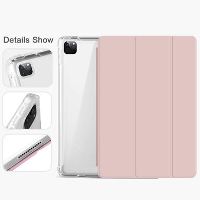 Чохол STR Air Protection Case for iPad Pro 12.9 (2018 | 2020) - Pink, ціна | Фото
