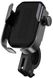 Вело-мото тримач для смартфона Baseus Armor Motorcycle - Black (SUKJA-01), ціна | Фото 1