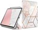 Противоударный чехол-книжка с защитой экрана i-Blason [Cosmo] Full-Body Case for iPad Pro 12.9 (2018 | 2020) - Marble, цена | Фото 1
