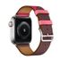Ремінець STR Apple Watch Hermes - 42/44/45 mm (Series SE/7/6/5/4/3/2/1) Bordeaux/Rose Extrême/Rose Azalée Swift Leather Single Tour, ціна | Фото 4