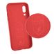 Чехол Silicone Cover with Magnetic для Samsung Galaxy A10 (A105F) - Красный, цена | Фото 3