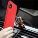 Чехол Silicone Cover with Magnetic для Samsung Galaxy A10 (A105F) - Красный, цена | Фото 2