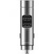 Автомобільна зарядка Baseus Energy Column Bluetooth FM Launcher 3,1A 2USB - Silver, ціна | Фото 2