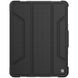 Чехол-книжка Nillkin Bumper Case for iPad Air 4 10.9 (2020) - Black, цена | Фото 3
