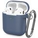 Чохол з карабіном для Apple AirPods AHASTYLE Silicone Case with Carabiner for Apple AirPods - White (AHA-01060-WHT), ціна | Фото 1