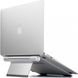 Підставка для ноутбука POUT EYES 3 Portable Aluminum Laptop Stand - Gray (POUT-00901G), ціна | Фото 6