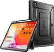 Противоударный чехол-книжка с защитой экрана SUPCASE UB Pro Full Body Case for iPad Pro 11 (2018 | 2020 | 2021 | 2022) - Black