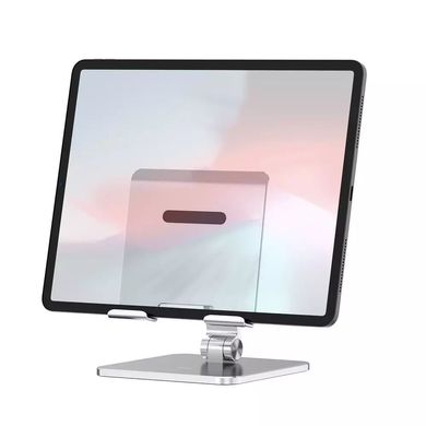 Підставка для планшета WiWU ZM304 Desktop Stand - Silver, ціна | Фото