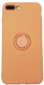 Чохол із кільцем-тримачем STR Ring Holder для IPhone 7 Plus/8 Plus - Yellow, ціна | Фото 1