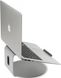 Подставка для ноутбука POUT EYES 4 360 Degree Aluminum Laptop Stand - Silver (POUT-01001S), цена | Фото 6