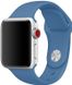 Ремінець MIC Sport Band for Apple Watch 38/40/41 mm (Series SE/7/6/5/4/3/2/1) (S/M и M/L) - Lavender Gray, ціна | Фото 1