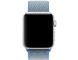 Нейлоновый ремешок STR Sport Loop Band for Apple Watch 38/40/41 mm (Series SE/7/6/5/4/3/2/1) - Papaya, цена | Фото 3