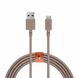 Кабель Native Union Belt Cable USB-A to USB-C Zebra (1.2 m) (BELT-KV-AC-ZEB), ціна | Фото 1