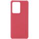 PC Чохол c микрофиброй G-Case Juan Series для Samsung Galaxy S20 Ultra - Червоний, ціна | Фото 1
