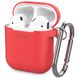 Чехол с карабином для Apple AirPods AHASTYLE Silicone Case with Carabiner for Apple AirPods - White (AHA-01060-WHT), цена | Фото 1