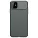 Чехол с защитой камеры Nillkin CamShield case for iPhone 11 - Black, цена | Фото 1