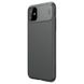 Чехол с защитой камеры Nillkin CamShield case for iPhone 11 - Black, цена | Фото 2