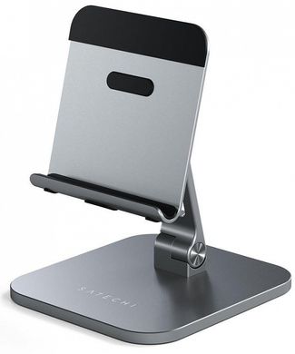 Підставка Satechi Aluminum Desktop Stand for iPad/Tablet Space Grey (ST-ADSIM), ціна | Фото