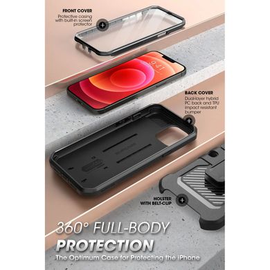 Противоударный чехол с защитой экрана SUPCASE Unicorn Beetle Pro Rugged Case for iPhone 13 Pro Max - Black, цена | Фото