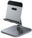Подставка Satechi Aluminum Desktop Stand for iPad/Tablet Space Grey (ST-ADSIM), цена | Фото 2