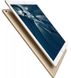 Apple iPad Pro 12.9 (2017) Wi-Fi + LTE 512GB Gold (MPLL2), ціна | Фото 3