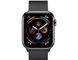 Apple Watch Series 4 (GPS+Cellular) 40mm Space Black Stainless Steel Case With Black Milanese Loop (MTUQ2), ціна | Фото 3