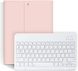 Чехол с клавиатурой STR Keyboard Case Bluetooth for iPad 10.2- Pink (c английскими буквами), цена | Фото 10