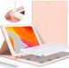 Чехол с клавиатурой STR Keyboard Case Bluetooth for iPad 10.2- Pink (c английскими буквами), цена | Фото 4
