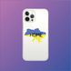 Силиконовый прозрачный чехол Oriental Case Ukraine Lover (Be Brave) для iPhone 12 | 12 Pro, цена | Фото