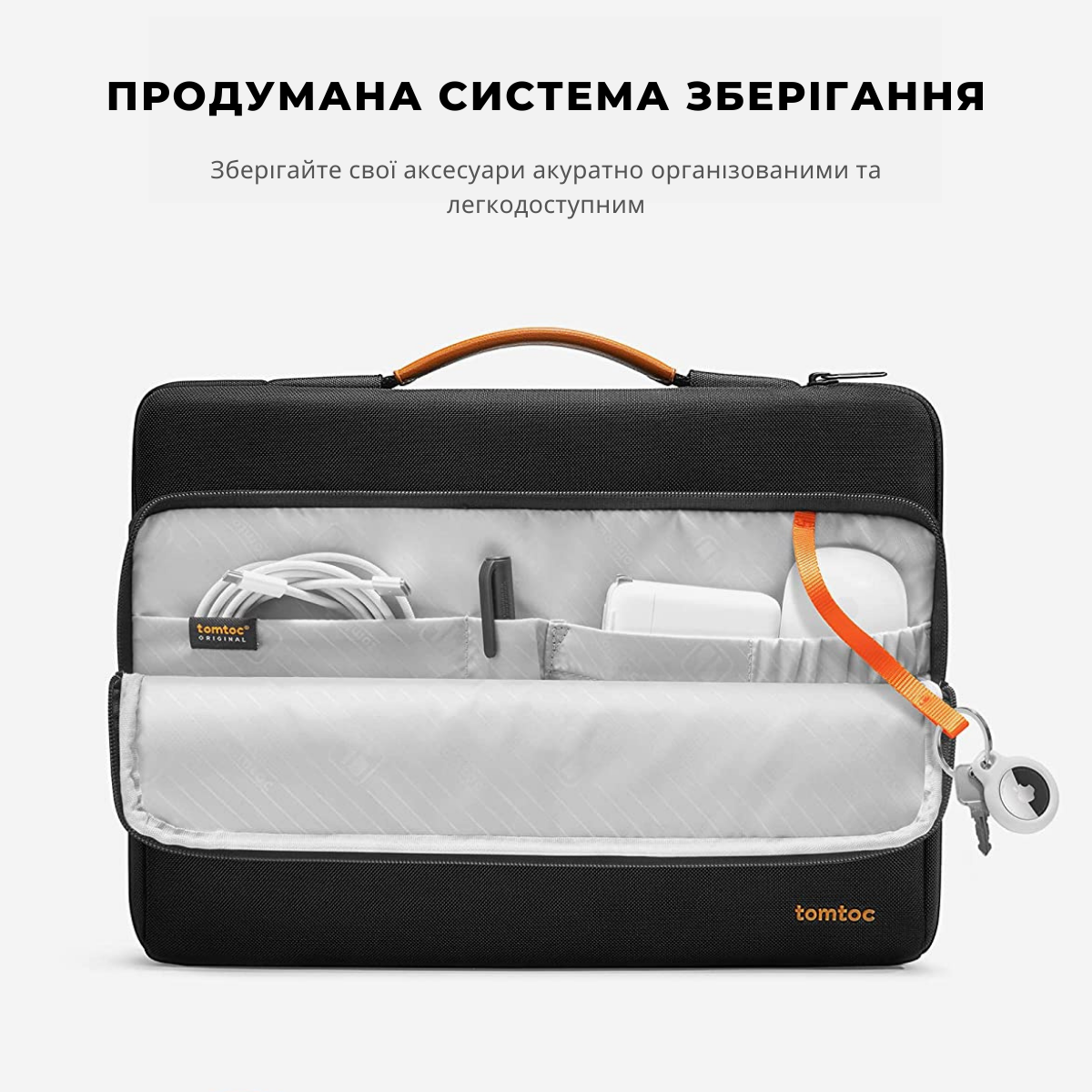 Противоударный чехол-сумка Tomtoc Laptop Briefcase for MacBook Pro 13 (2016-2022) | Air 13 (2018-2020)