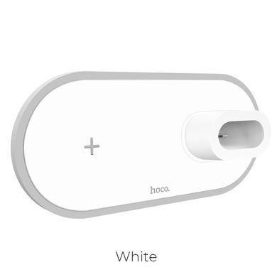 Док-станція HOCO Wireless Charger CW21 Wisdom 3-in-1 - White, ціна | Фото