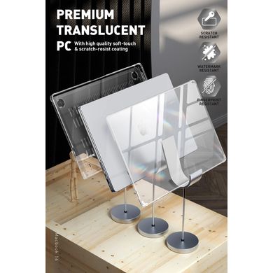 Противоударная накладка SUPCASE Unicorn Beetle CLEAR Case Cover for MacBook Pro 14 (2021 | 2023) M1 | M2 | M3 - Clear, цена | Фото