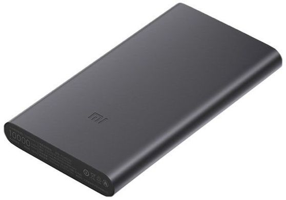 Xiaomi Mi Power Bank 2 10000 mAh Silver, ціна | Фото
