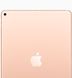 Apple iPad Air 3 2019 Wi-Fi 256GB Gold (MUUT2), цена | Фото 2