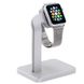 COTEetCI Base4 Apple Watch Stand - Silver (CS2094-TS), цена | Фото 1