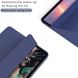 Чохол-книжка з тримачем для стілуса STR Trifold Pencil Holder Case PU Leather for iPad Pro 11 (2018 | 2020 | 2021) - Pink, ціна | Фото 5