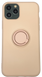 Чохол із кільцем-тримачем MIC Ring Holder для IPhone 11 Pro Max - Yellow, ціна | Фото 1