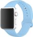 Ремінець MIC Sport Band for Apple Watch 38/40/41 mm (Series SE/7/6/5/4/3/2/1) (S/M и M/L) - Lavender Gray, ціна | Фото 1
