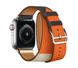 Ремешок STR Apple Watch Hermes - 42/44/45 mm (Series SE/7/6/5/4/3/2/1) Bordeaux/Rose Extrême/Rose Azalée Swift Leather Double Tour, цена | Фото 4