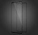 Захисне скло Nillkin Anti-Explosion Glass Screen (CP+) для Huawei P30 - Чорний, ціна | Фото 7