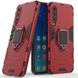 Протиударний чохол Transformer Ring під магнітний тримач для Xiaomi Mi 9 - Червоний / Dante Red, ціна | Фото 1