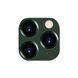 Захисне скло для камери Totu Camera Protection iPhone 11 Pro/11 Pro Max (midnight green), ціна | Фото