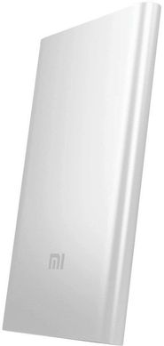 Xiaomi Mi Power Bank 5000 mAh Silver, цена | Фото