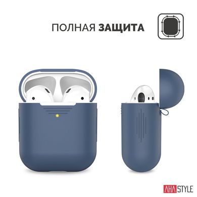 Чохол для Apple AirPods AHASTYLE Silicone Case for Apple AirPods - White (AHA-01020-WHT), ціна | Фото